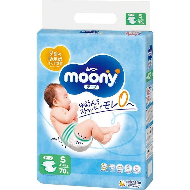MOONY sauskelnės AIRFIT, S, 70 vnt., 4-8kg, 13830