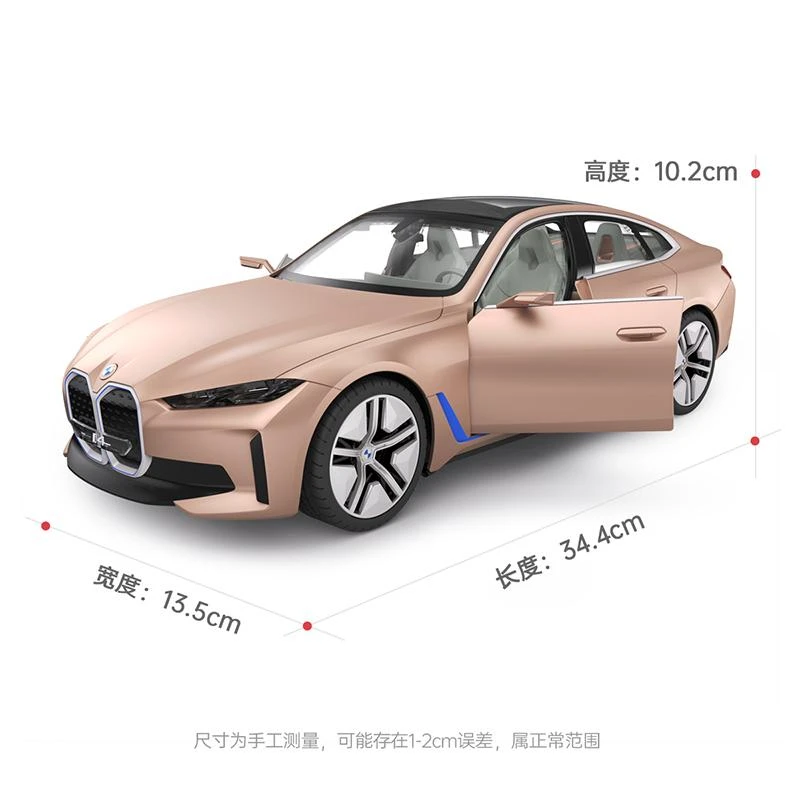 RASTAR 1:14 valdomas automodelis BMW i4, 98300