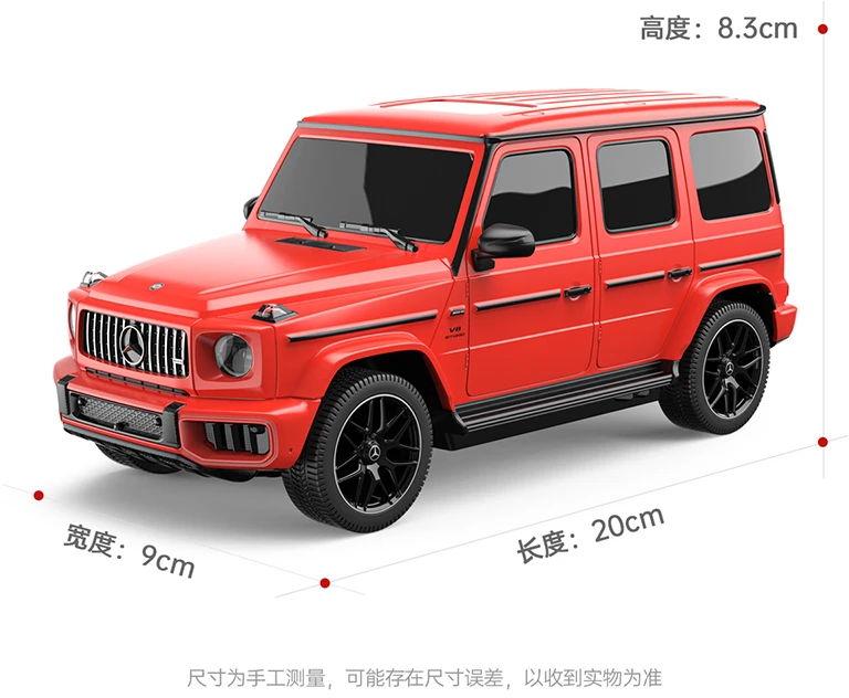 RASTAR automodelis valdomas 1:24 Mercedes-AMG G 63, 10360
