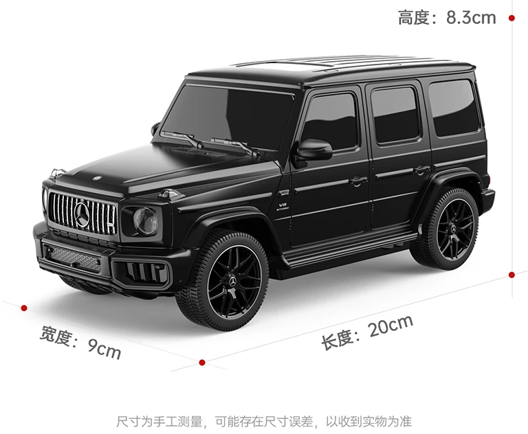 RASTAR automodelis valdomas 1:24 Mercedes-AMG G 63, 10360