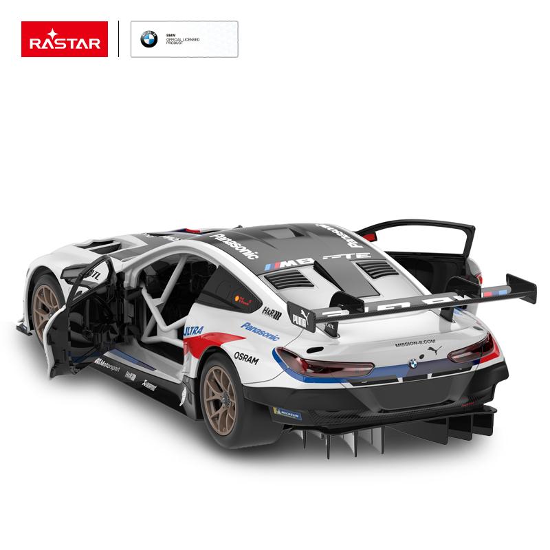 RASTAR R/C 1:18 sudedamas automodelis BMW M8 GTE, 97200