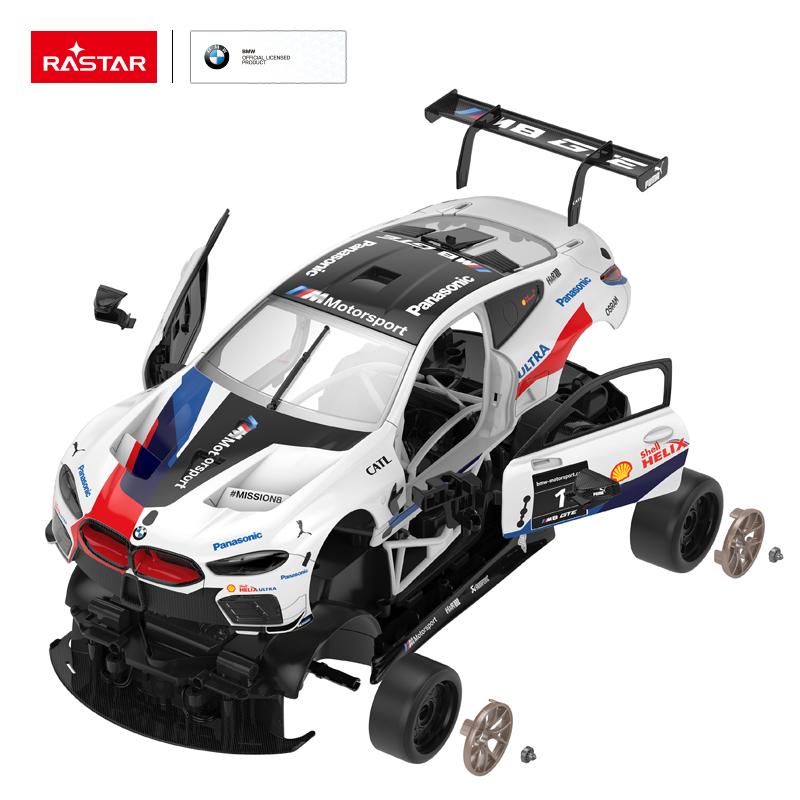 RASTAR R/C 1:18 sudedamas automodelis BMW M8 GTE, 97200