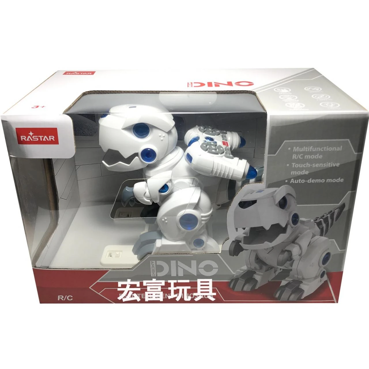 RASTAR vadomas dinozauras RS Intelligent Dinosaur Infrared, 79700