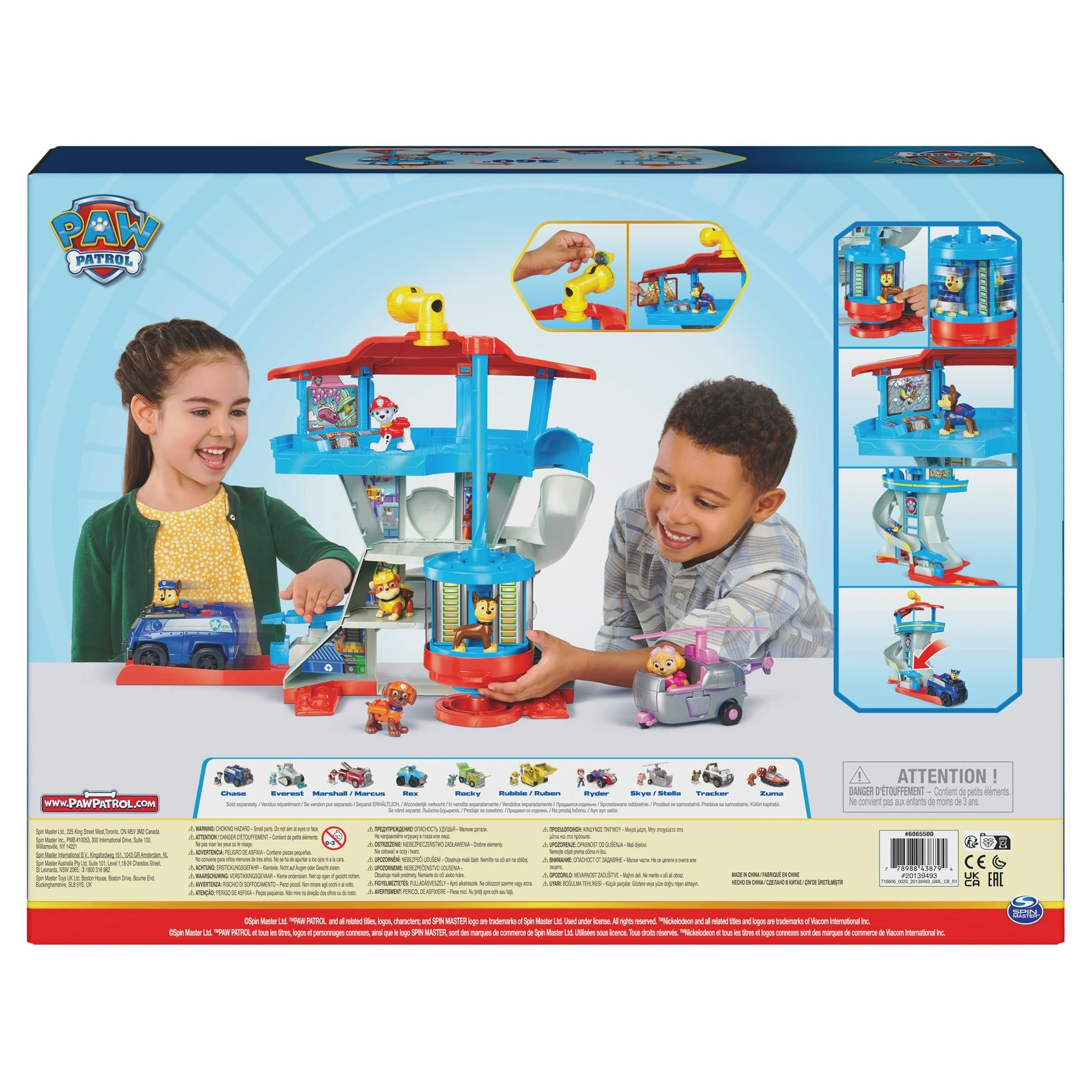 PAW PATROL Žaidimų rinkinys „Adventure Bay Tower"