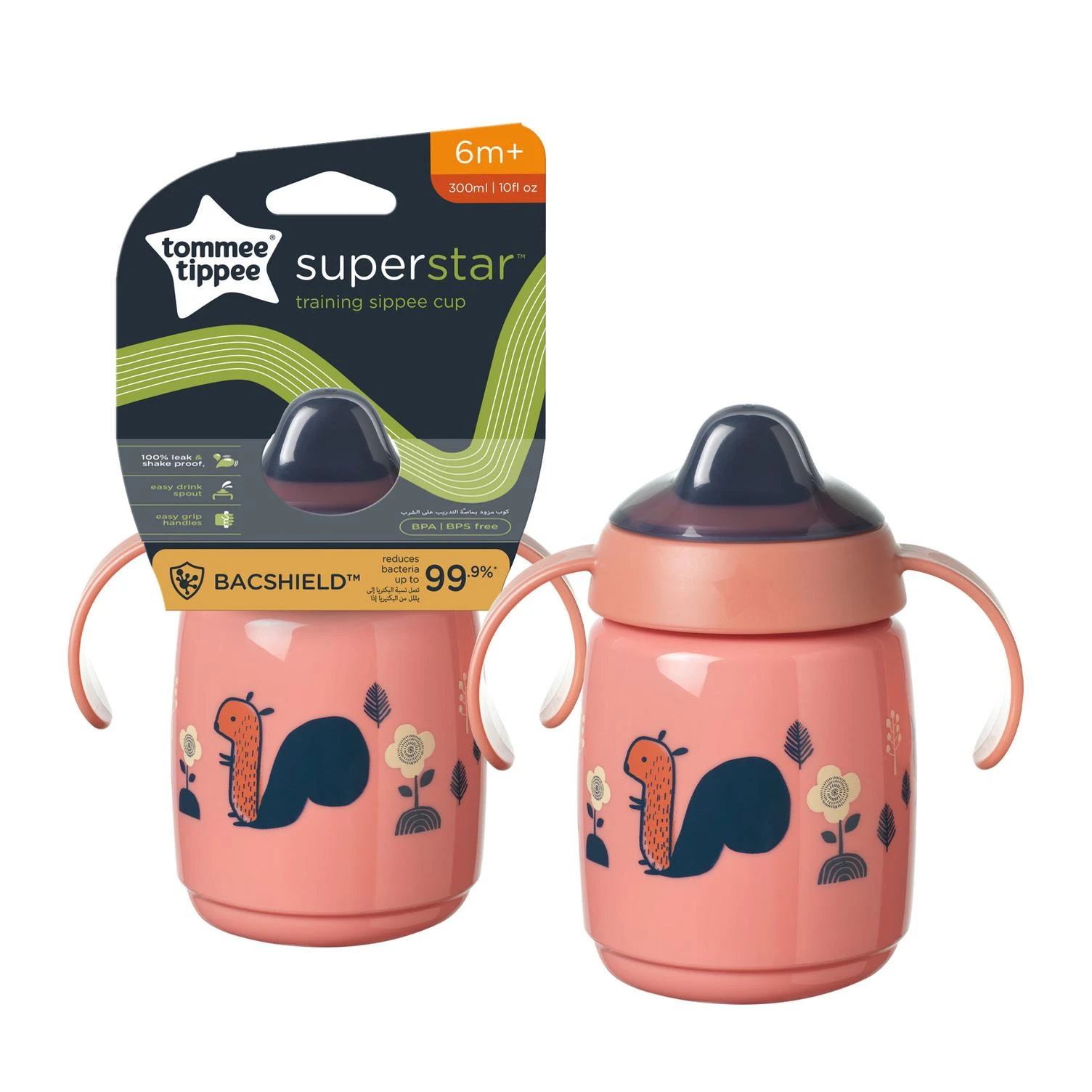 TOMMEE TIPPEE mokomasis puodelis TT 1X SIPPEE, 6mėn+, 300ml, pink, 448011