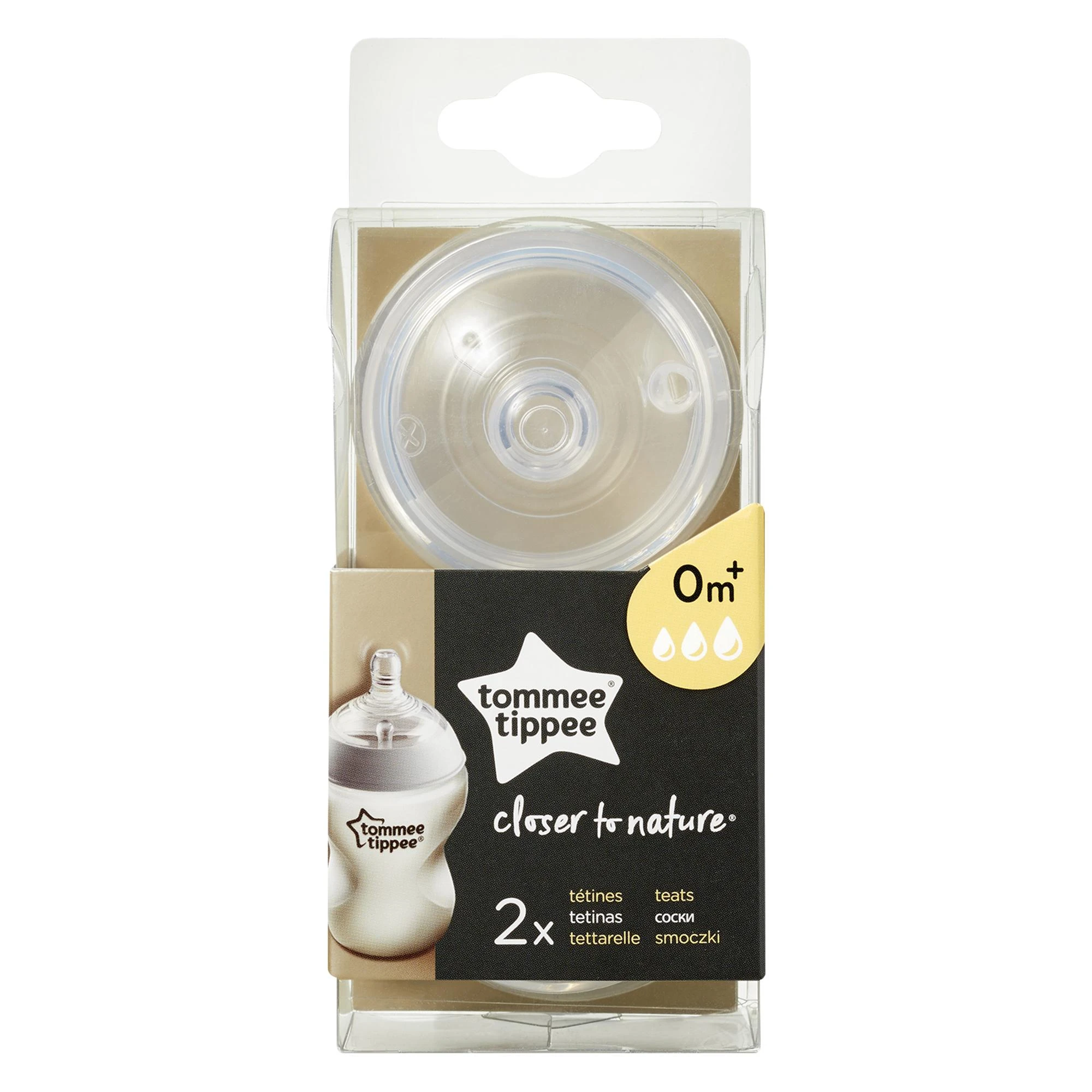 TOMMEE TIPPEE žindukai kintamos srovę EASI-VENT, 2 vnt., 42214051