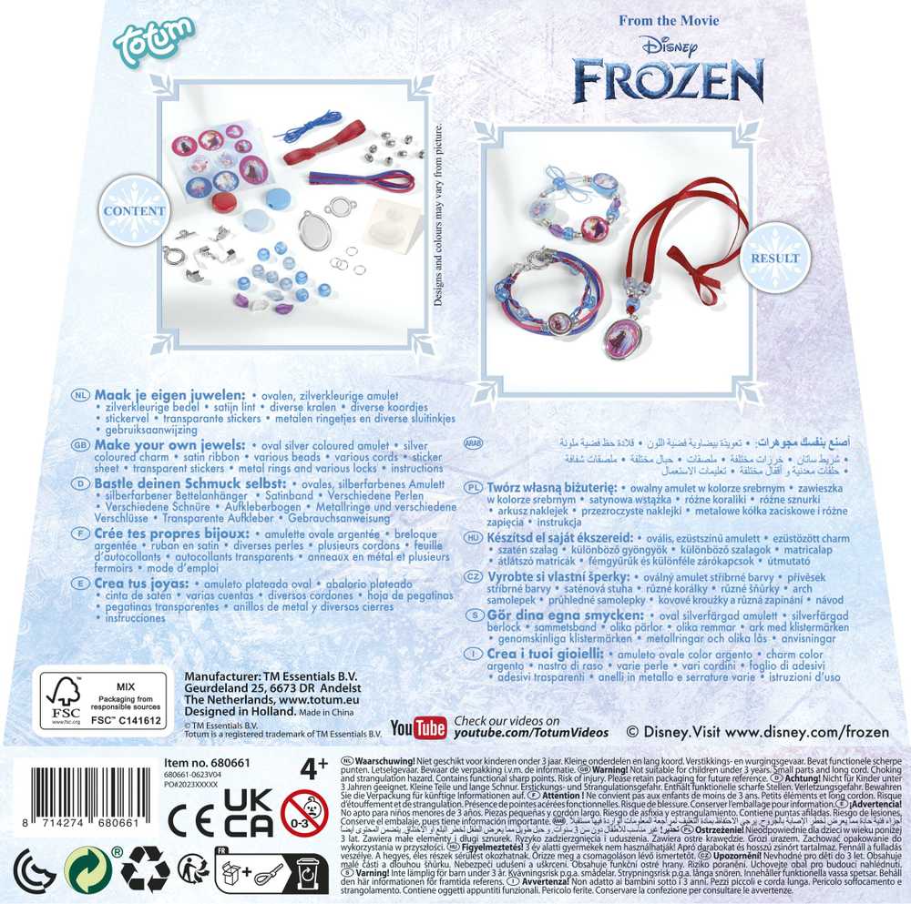 Disney Frozen TOTUM brangenybės Frozen 2 Sister Love, 680661