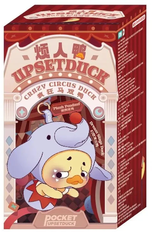 Upset Duck UPSETDUCK kolekcinis pakabukas Crazy Circus Duck, asorti, AP17183803100C