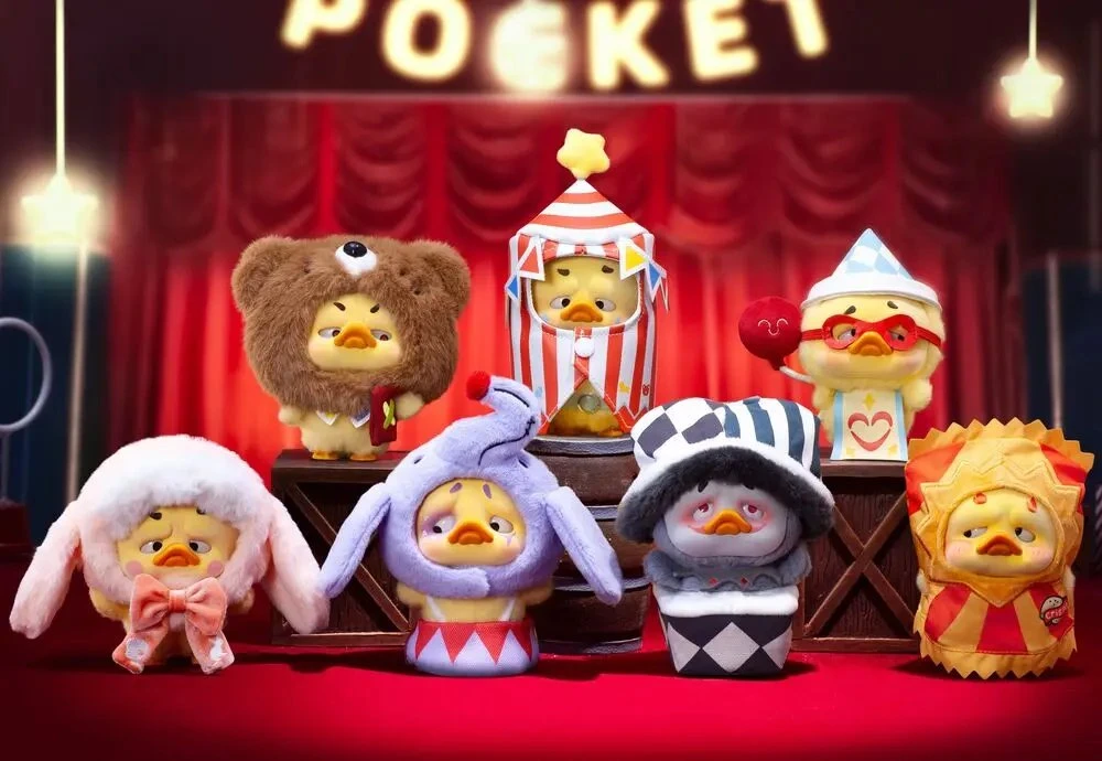 Upset Duck UPSETDUCK kolekcinis pakabukas Crazy Circus Duck, asorti, AP17183803100C