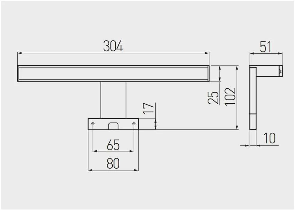 Sieninis šviestuvas GTV LED baldinis šviestuvas Radius II, 6400K, chromuotas