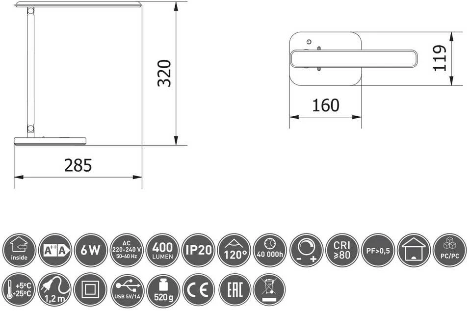 GTV HIKARI LED stalinė lempa, 6W, 400lm, AC220-240V, 50/60Hz, CCT, juoda