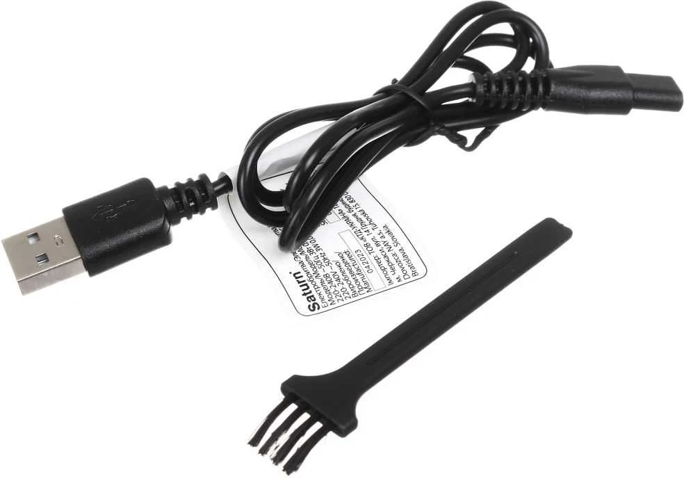 Barzdaskutė Saturn ST-HC6022