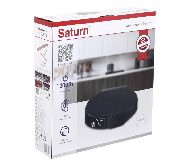 Vaflinė Blynų keptuvė Saturn ST-EC6005