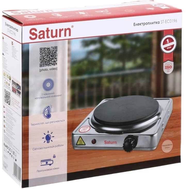 Elektrinė kaitlentė Saturn ST-EC0196 INOX