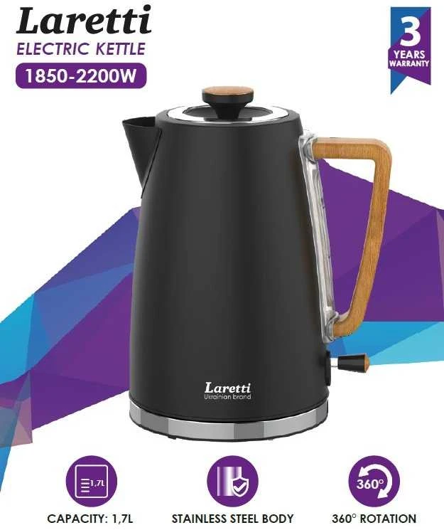 Elektrinis virdulys Laretti LR-EK7527