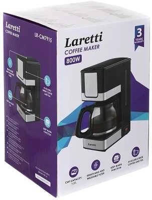 Filtrinis kavos aparatas Laretti LR-CM7915, Be pieno plakimo