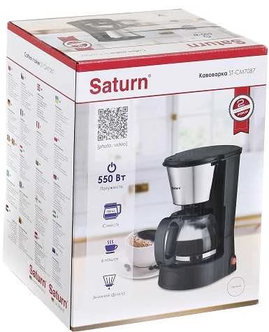 Filtrinis kavos aparatas Saturn ST-CM7087, Be pieno plakimo