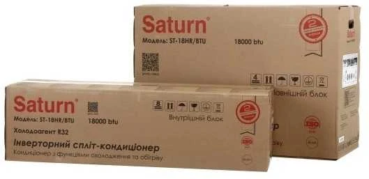 Kondicionierius Šilumos siurbliai oras-oras Saturn ST-18HR/BTU