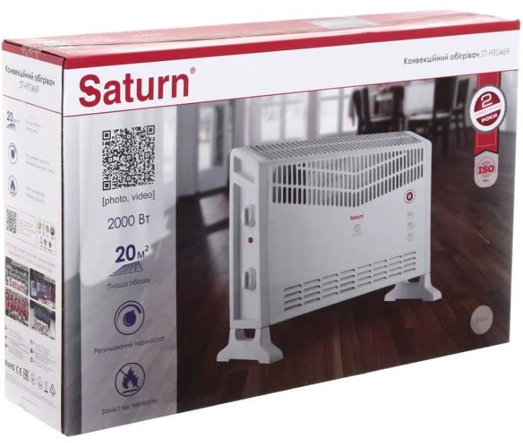 Konvekcinis šildytuvas Saturn ST-HT0469