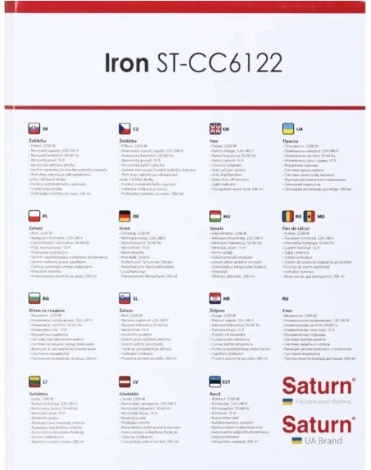 Lygintuvas Saturn ST-CC6122, 2200W