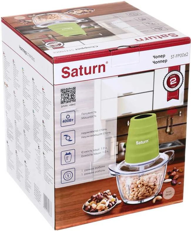 Saturn ST-FP0062 smulkintuvas