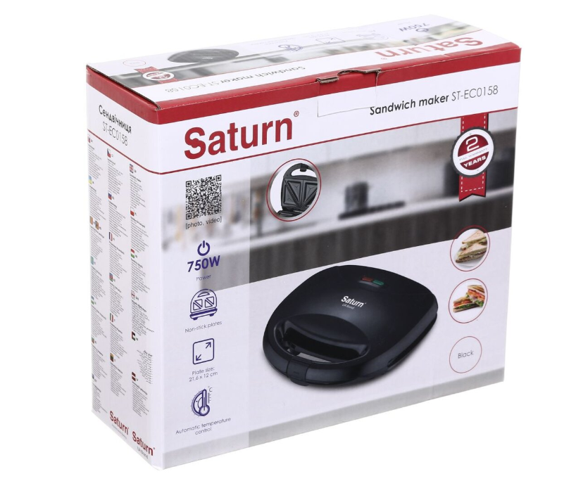 Sumuštinių keptuvas Saturn Sumuštinių keptuvė ST-EC0158