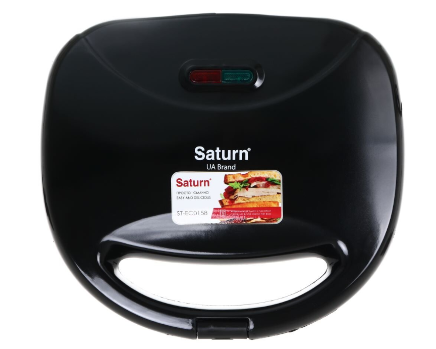 Sumuštinių keptuvas Saturn Sumuštinių keptuvė ST-EC0158