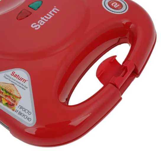 Sumuštinių keptuvas Keptuvas sumuštinių SATURN ST-EC1082 Raudonas