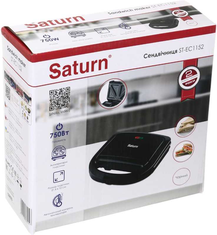 Sumuštinių keptuvas Sumuštinių keptuvė Saturn ST-EC1152