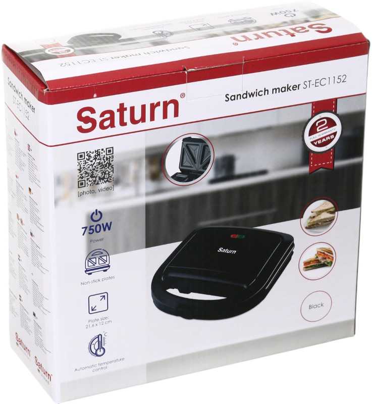 Sumuštinių keptuvas Sumuštinių keptuvė Saturn ST-EC1152