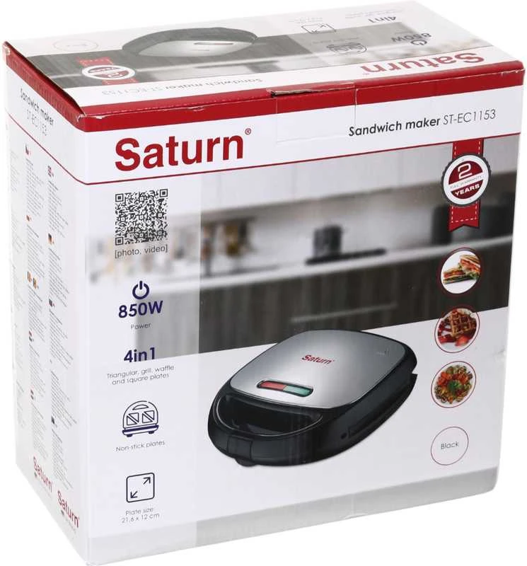 Sumuštinių keptuvas Sumuštinių keptuvė Saturn ST-EC1153