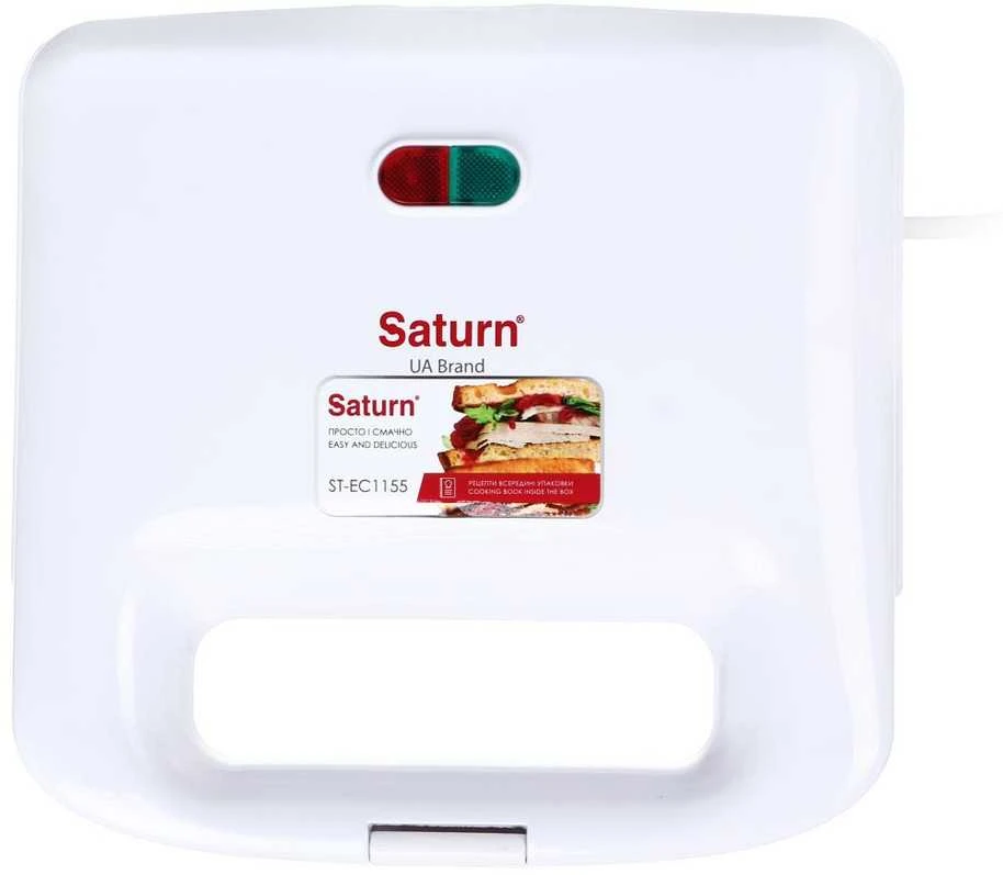 Sumuštinių keptuvas Sumuštinių keptuvė Saturn ST-EC1155