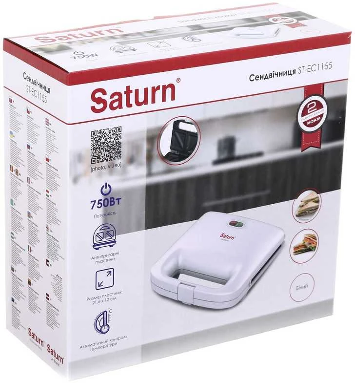 Sumuštinių keptuvas Sumuštinių keptuvė Saturn ST-EC1155