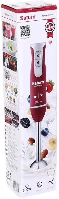 Trintuvas Saturn ST-FP9073