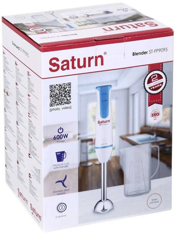 Trintuvas Saturn ST-FP9095