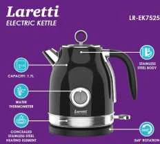 Virdulys Laretti LR-EK7525