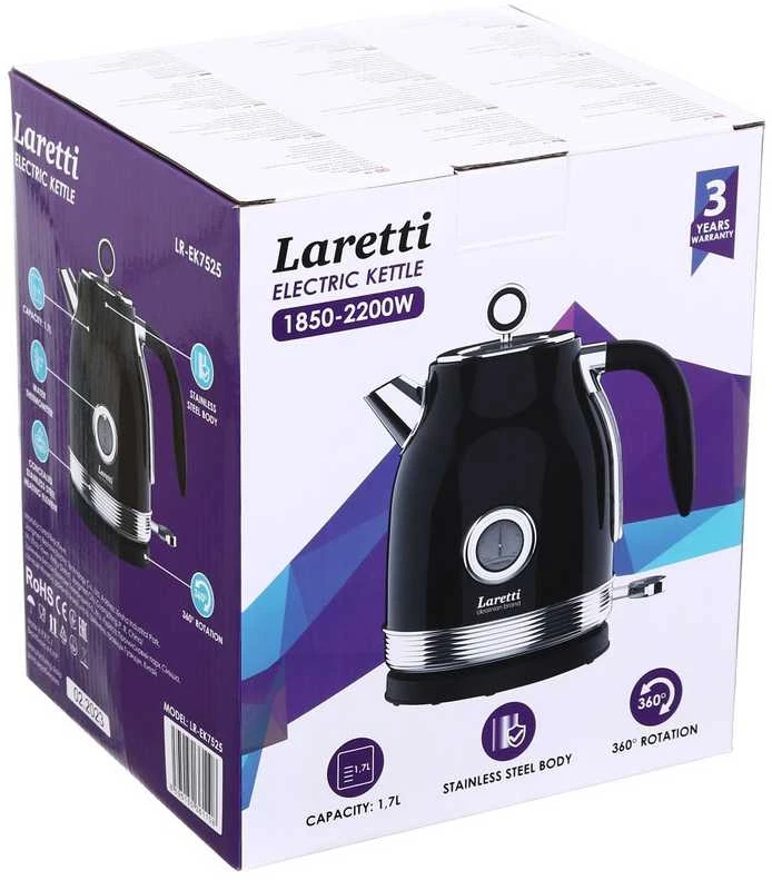Virdulys Laretti LR-EK7525
