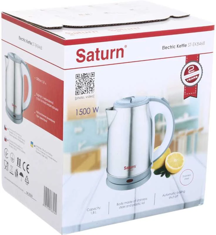 Virdulys Saturn ST-EK8468