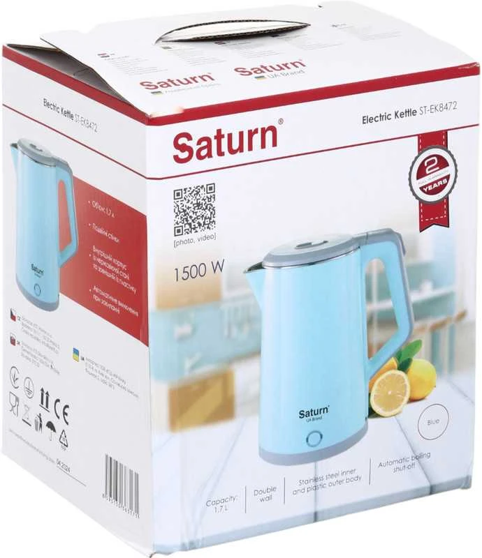 Virdulys Saturn ST-EK8472