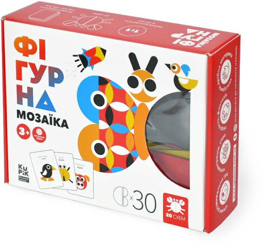 Igroteco Figūrų mozaika, 30 det.