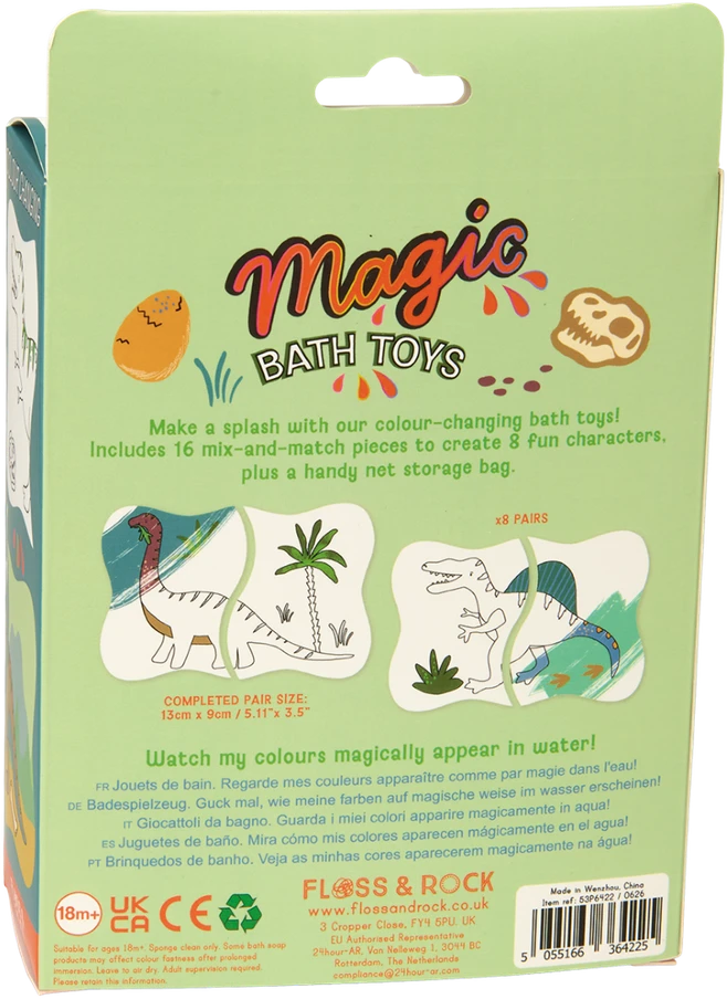 Magiškas maudymosi žaislas-dėlionė, Dinozauras