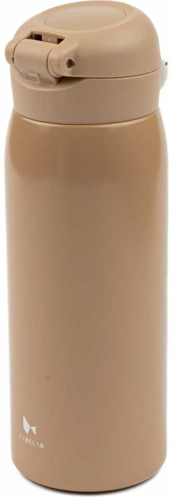 Luxkids Aps Vaikiška termo gertuvė FABELAB Caramel 480 ml