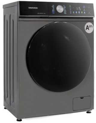 Daewoo skalbimo mašina DWD CS8014SK, 8kg, inverterinis variklis, 1400 aps./min., A klasė, 16 progr