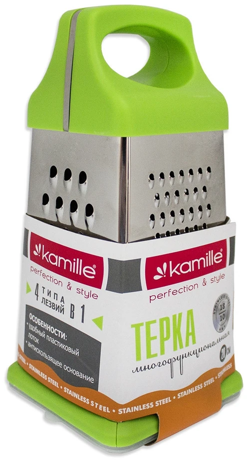 Kamille 4 pusių nerūdijančio plieno tarka su konteineriu Kamille KM-7202