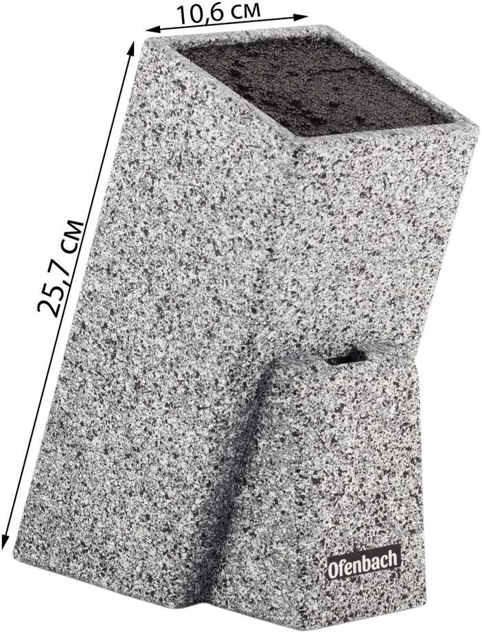 Peilių stovas 14.5×10.6×25.7cm, 100209, Ofenbach