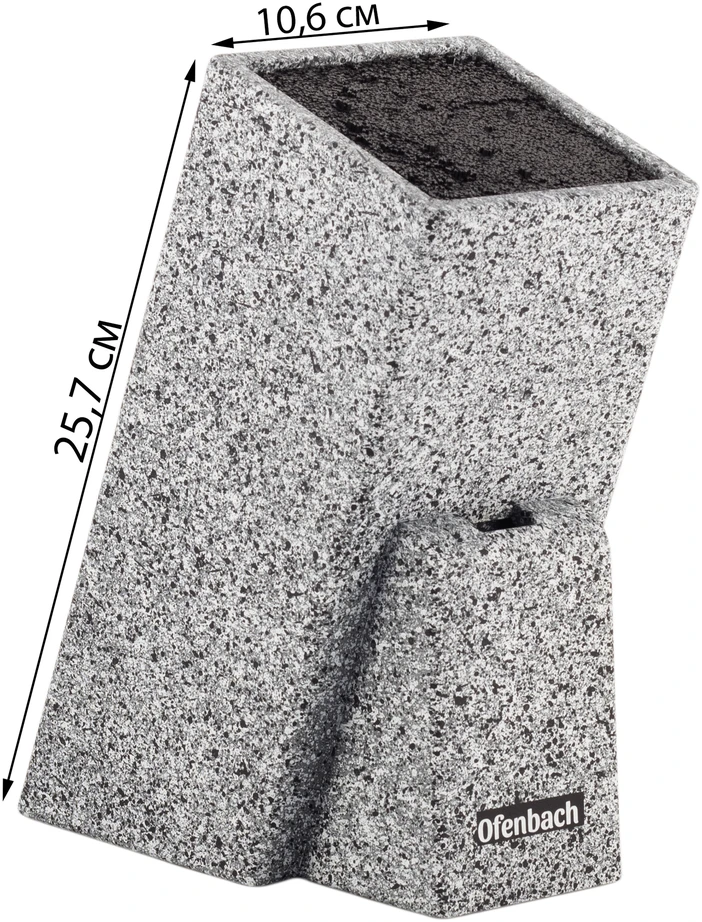 Peilių stovas 14.5×10.6×25.7cm, 100209, Ofenbach