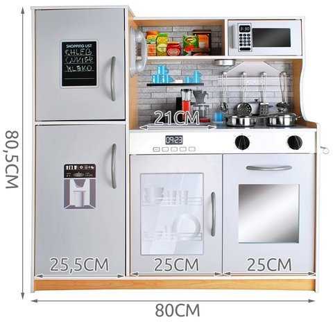 Kruzzel 22115 medinė virtuvė