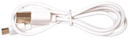 Elektrinis nosies aspiratorius kūdikiui 380 mAh