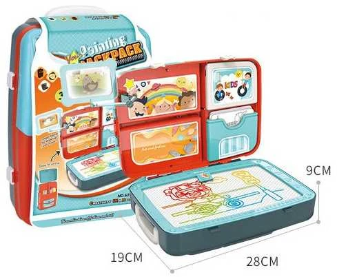 Piešimo rinkinys 3in1 - lagaminas “Kids”