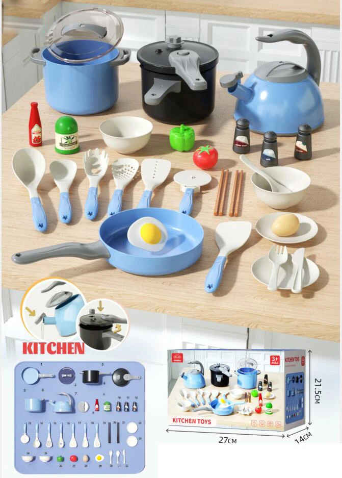 Virtuvėlės rinkinys Click4Toys